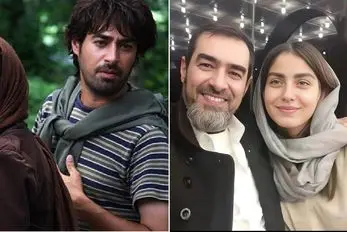 بیوگرافی شهاب حسینی و همسر قبل و بعدش/ آقای بازیگر با ریش جوگندمی کلی قربون صدقه گرفت