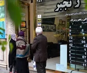 درهم امارات نقشه راه دلار امریکا در ایران ۱۴۰۴ را نشان داد