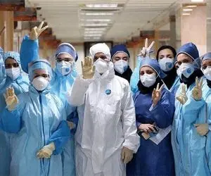 آخرین خبرها از پرداخت فوق‌العاده خاص پرستاران امروز 21 شهریور