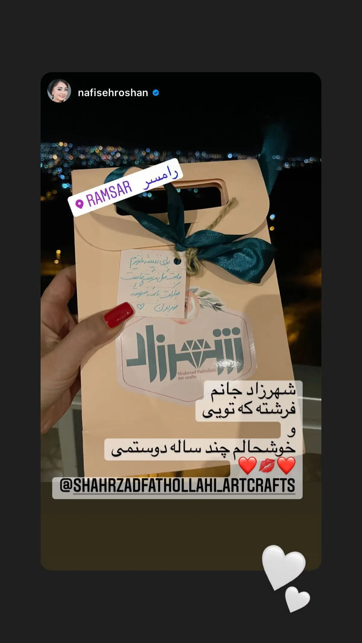 shahrzadfathollahi_artcrafts_2808091096924782576_29161801395