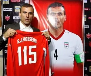 ماجرای پاداشی که بعد از ۳ سال هنوز به سیدجلال نرسیده!