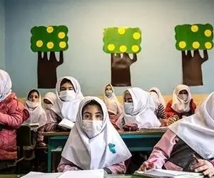 بازگشایی حضوری مدارس از اول بهمن صحت دارد؟