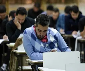 جزئیات ثبت‌نام در آزمون کارشناسی ارشد ۱۴۰۵ اعلام شد
