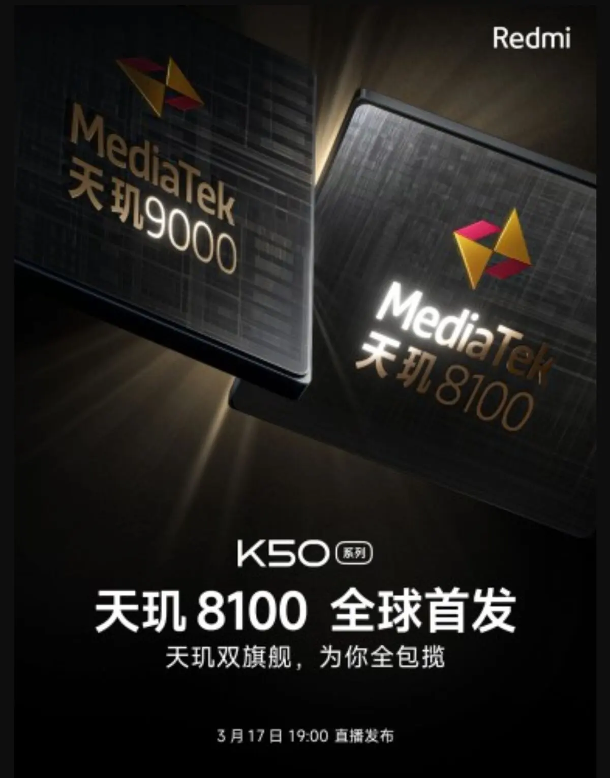Redmi K50