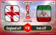 نتیجه زنده دیدار نوجوانان ایران انگلیس در جام جهانی