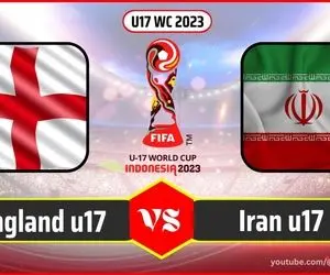 (ویدیو) خلاصه بازی تیم ملی نوجوان ایران مقابل انگلیس جام جهانی نوجوانان