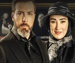 تصویر جدید از بهاره افشاری و مجید واشقانی پس از شایعه های جنجالی