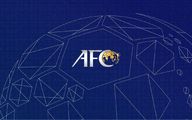 AFC سعودی‌ها را در فینال آسیا نقره داغ می‌‎کند؟ 