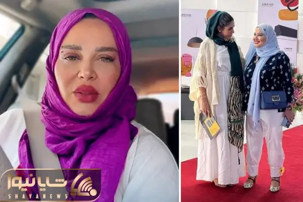 bahareh rahnama shayanews