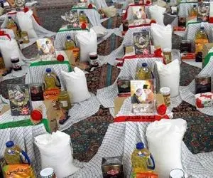 توزیع ۴۰ هزار بسته معیشتی در ماه رمضان 