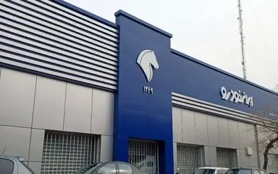 در طرح جدید فروش ایران خودرو هر متقاضی چند خودرو می تواند انتخاب کند؟