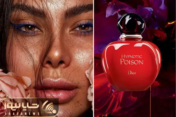 عطر زنانه پاییزی