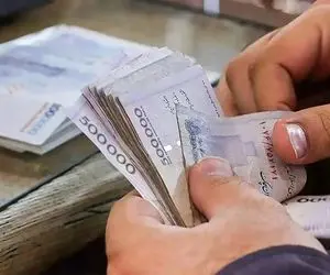 حقوق کارمندان در سال 1405 چند درصد زیاد می شود؟