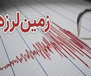 زمین لرزه ۵ ریشتری «رُشتخوار» خراسان رضوی را لرزاند