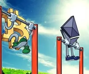 "اتریوم" چراغ خاموش؛آیا به بیت کوین می رسد؟