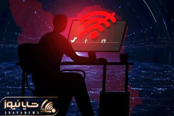 اینترنت تجار و بازرگانان هنوز متصل نشده است