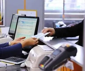 شرط و شروط جدید برای پرداخت وام بانکی!