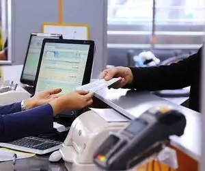 شرط و شروط جدید برای پرداخت وام بانکی!