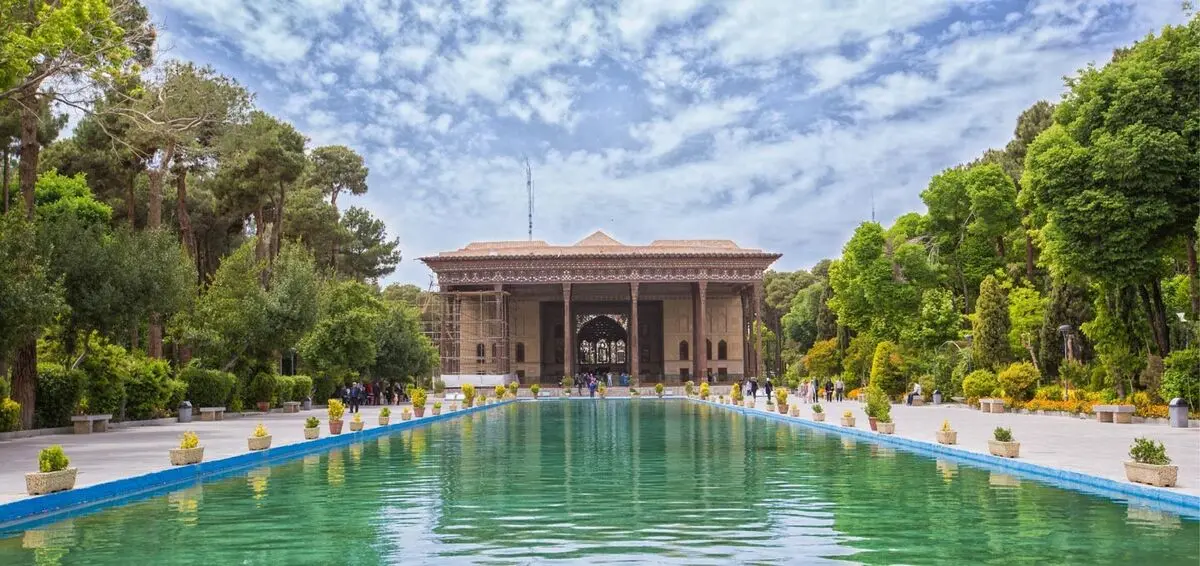 Persian Gardens