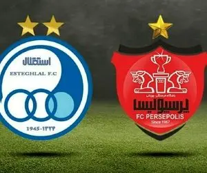 مسیر قهرمانی استقلال سخت تر است یا پرسپولیس؟!