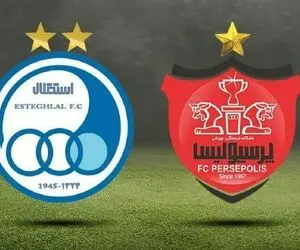 مسیر قهرمانی استقلال سخت تر است یا پرسپولیس؟!