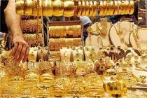 قیمت طلا امروز دوشنبه 11 خرداد 1405؛ چشم بازار به دلار و مذاکرات/ آینده چه می شود؟