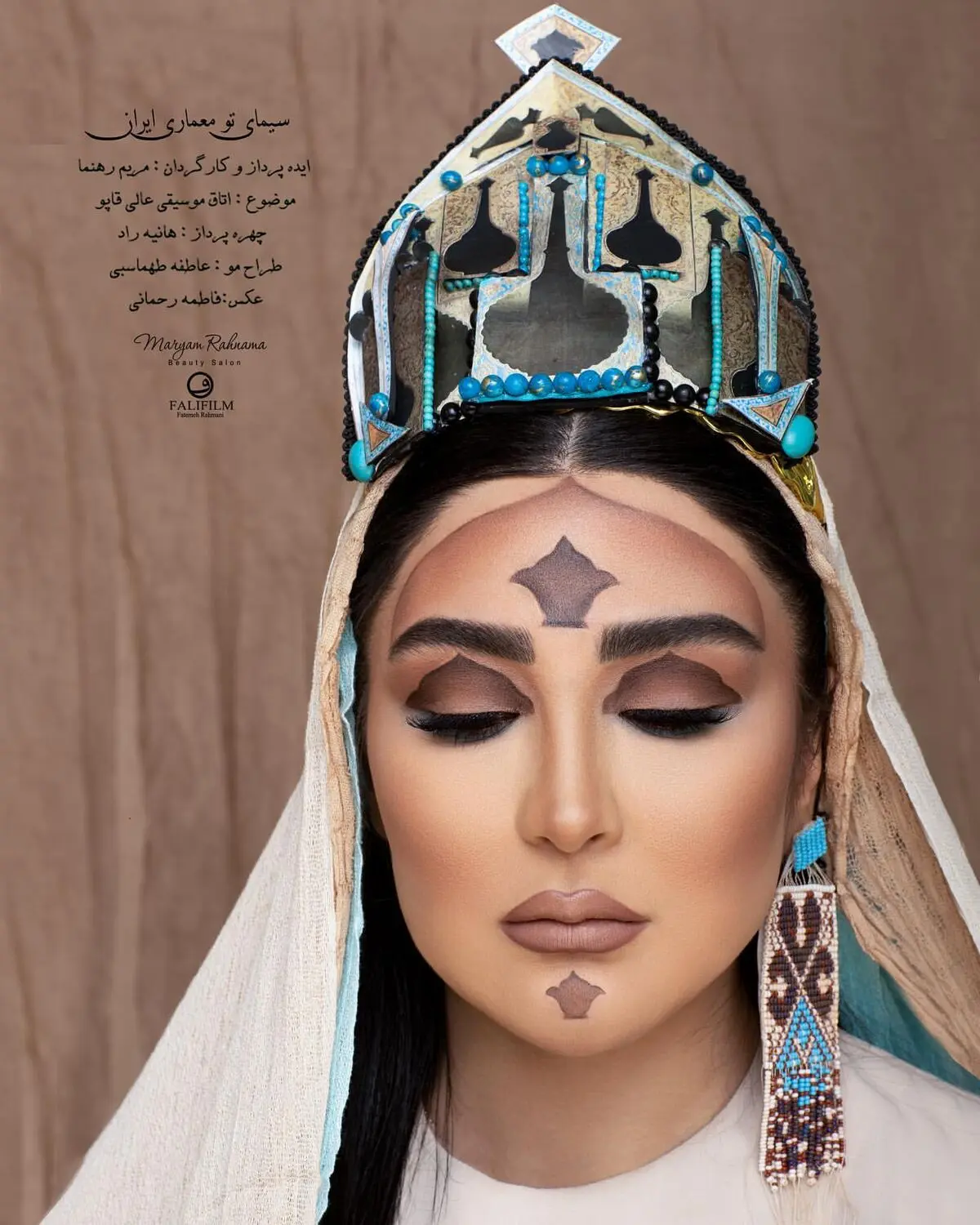 maryammasoumi__1651426756_1
