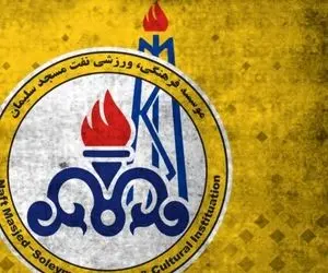 مذاکره باشگاه ذوب آهن با سرمربی نفت مسجد سلیمان