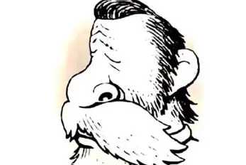 بازی فکری؛ از بیخ نخبه ای پس بیا و جواب بده که تو چهره مرد چه حیوونی رو میبینی