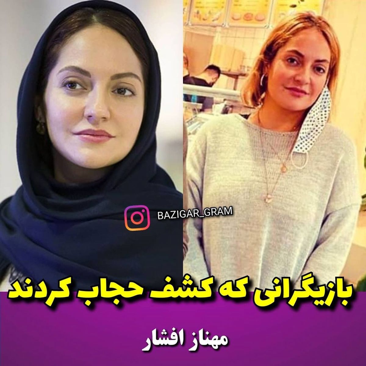 iran_actor_actress_1626204807_3