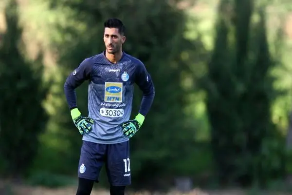  رشید مظاهری