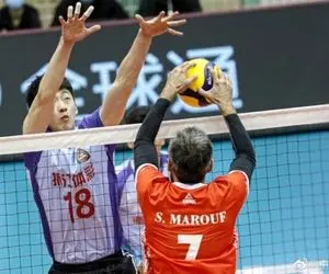 حال خوش سعید معروف در چین