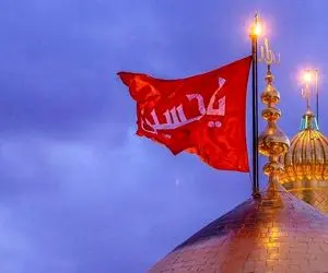 (ویدئو) لحظه اعلام خبر انتخاب رهبر جدید انقلاب در حرم سیدالشهداء