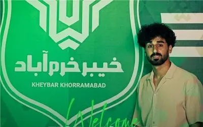 عیسی مرادی پرسپولیس را زمین‌گیر کرد