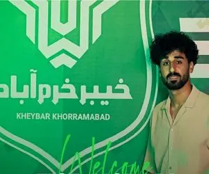 عیسی مرادی پرسپولیس را زمین‌گیر کرد