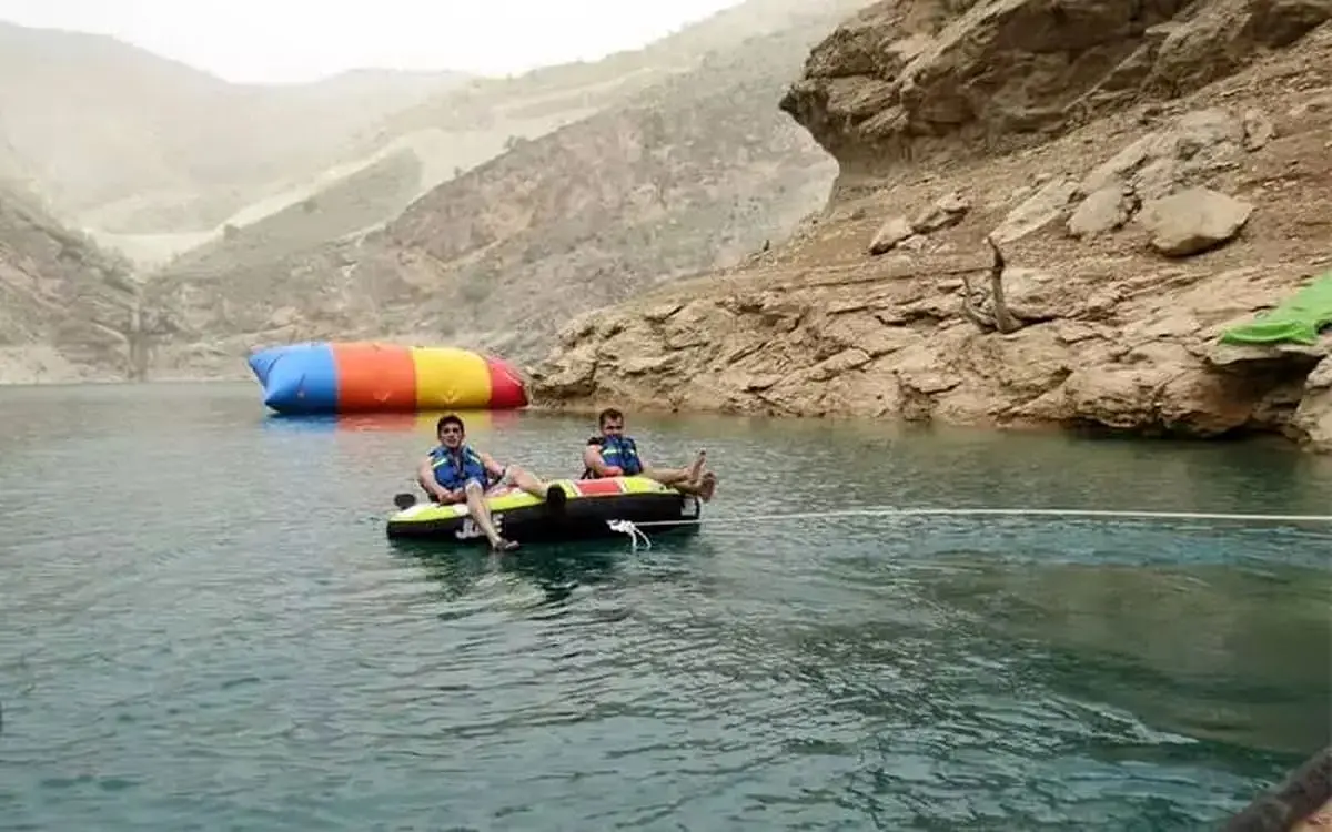 منطقه حفاظت شده هلن چهارمحال و بختیاری