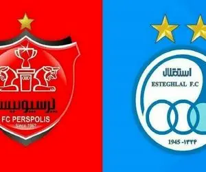 تصویب افزایش سرمایه سرخابی ها در مجمع فوق العاده