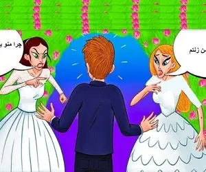 کاراگاه شو؛ اگه دست باهوشارو از پشت بستی بگو کدوم از این خانومای جذاب عروس آقاهست؟