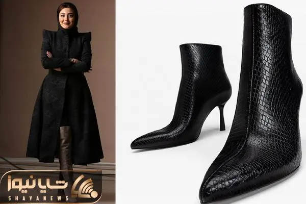 بوت و نیم بوت