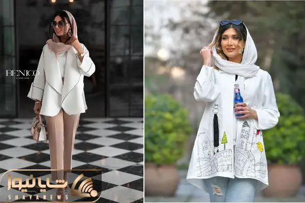 انواع استایل با مانتو سفید