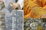 قیمت دلار، طلا و سکه امروز یکشنبه 18 مرداد 1405