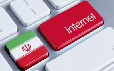 اختلال در دسترسی کاربران ایرانی به اینترنت؟ 