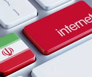 اختلال در دسترسی کاربران ایرانی به اینترنت؟ 