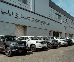 فروش شاسی بلند 7 نفره با تسهیلات 700 میلیونی+ شرایط