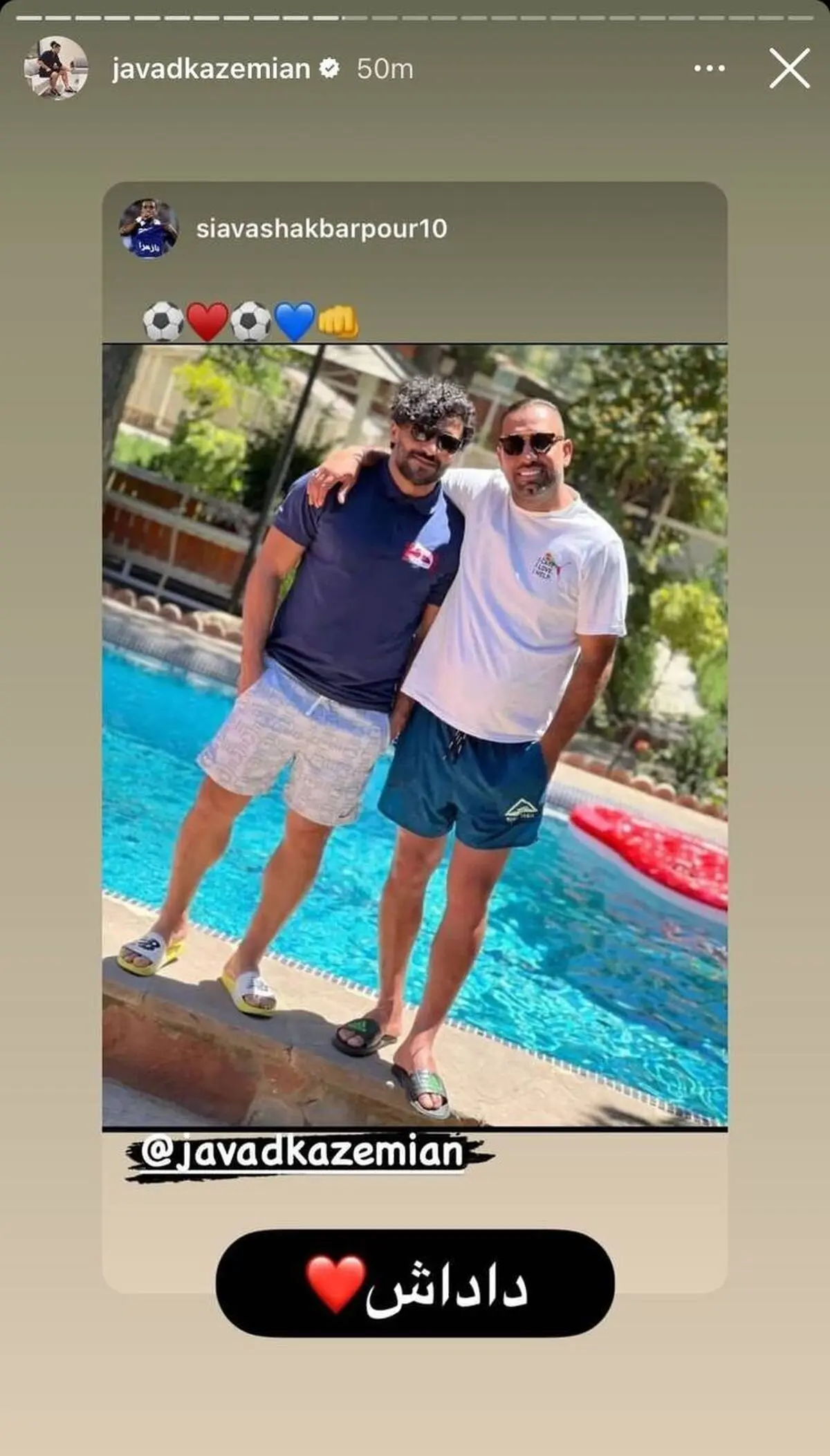 صثفبلصث