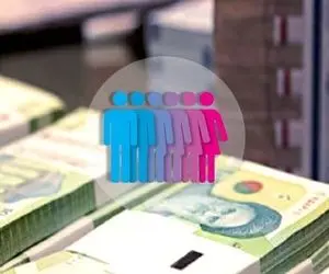 یارانه دو برابر شده این هفته واریز می شود؟