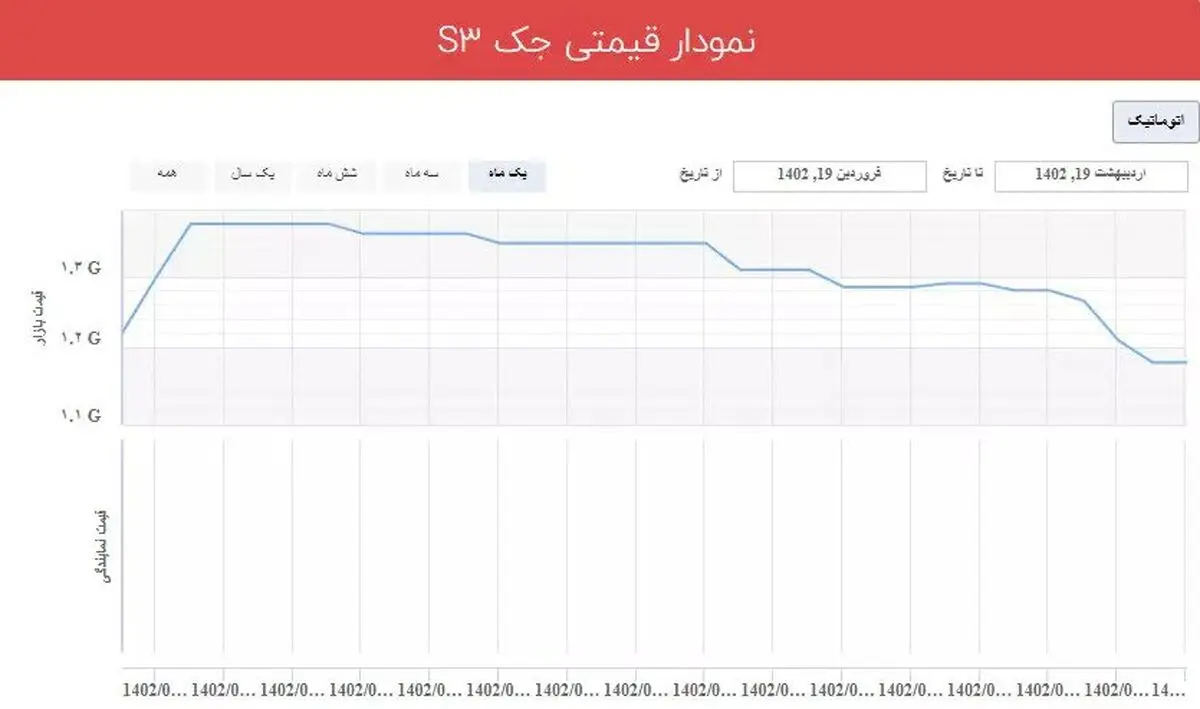 ezgif.com-webp-to-jpg (2)