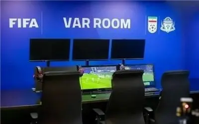 استفاده از VAR در لیگ بانوان و لیگ یک آزادگان رسماً کلید خورد