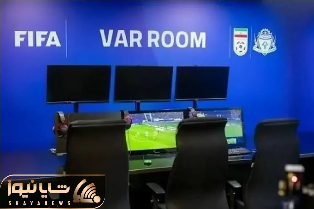 استفاده از VAR در لیگ بانوان و لیگ یک آزادگان رسماً کلید خورد