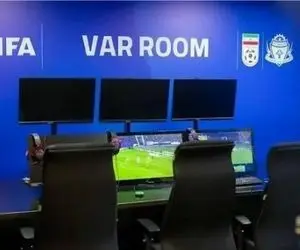 استفاده از VAR در لیگ بانوان و لیگ یک آزادگان رسماً کلید خورد